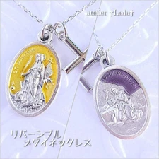 St. Martha & Mary Magdalene Medal Necklace Last 1 Item Religious Jewelry