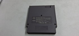 Jeu Nintendo NES Batman Returns Loose (FRA)