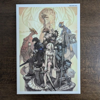 Drakengard 10th Anniversary Box Limited Edition Rare Collectors
