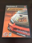PS2 PlayStation 2 D1 Grand Prix 2005 Used Game From Japan jp