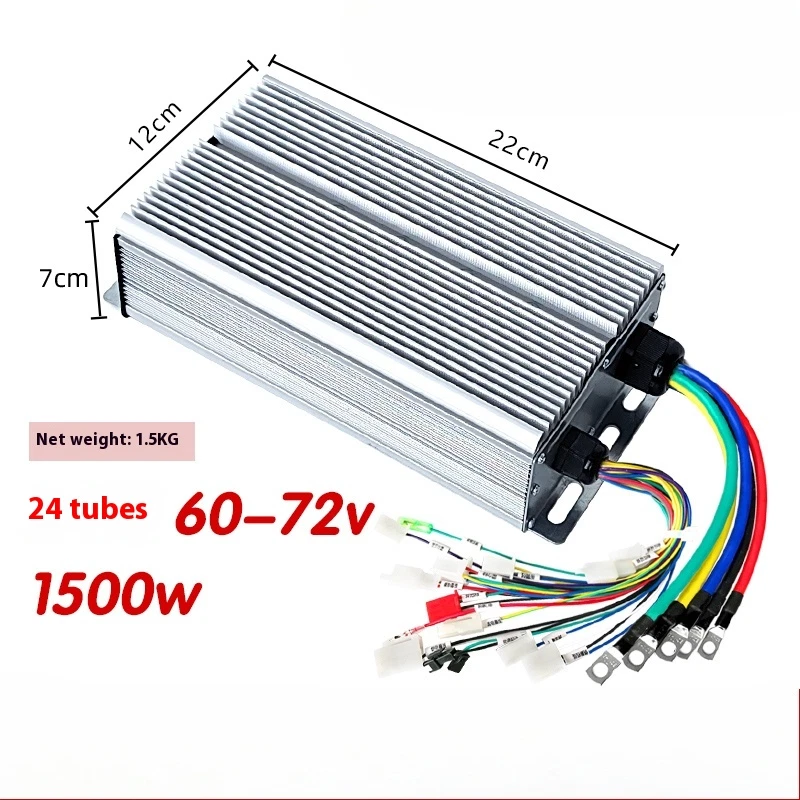 1500W Auto-Elektro-Dreirad-Controller Intelligente Bürstenlose Steuerung 48V-60V - Bild 2 von 4