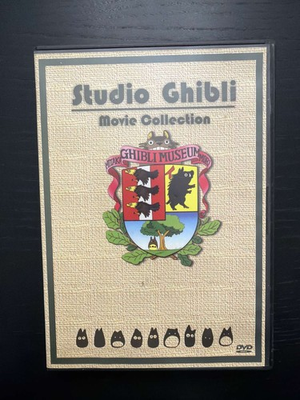#ad Studio Ghibli Movie Collection 6 Disc DVD Set English Subtitles NTSC $38.00