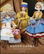 Kurhn Studio Work Series - Dutch Painting Style doll