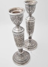 Kerzenst&auml;nder Kerzenleuchter aus Silber 1 Paar Iran 20. Jh 386 g 840er