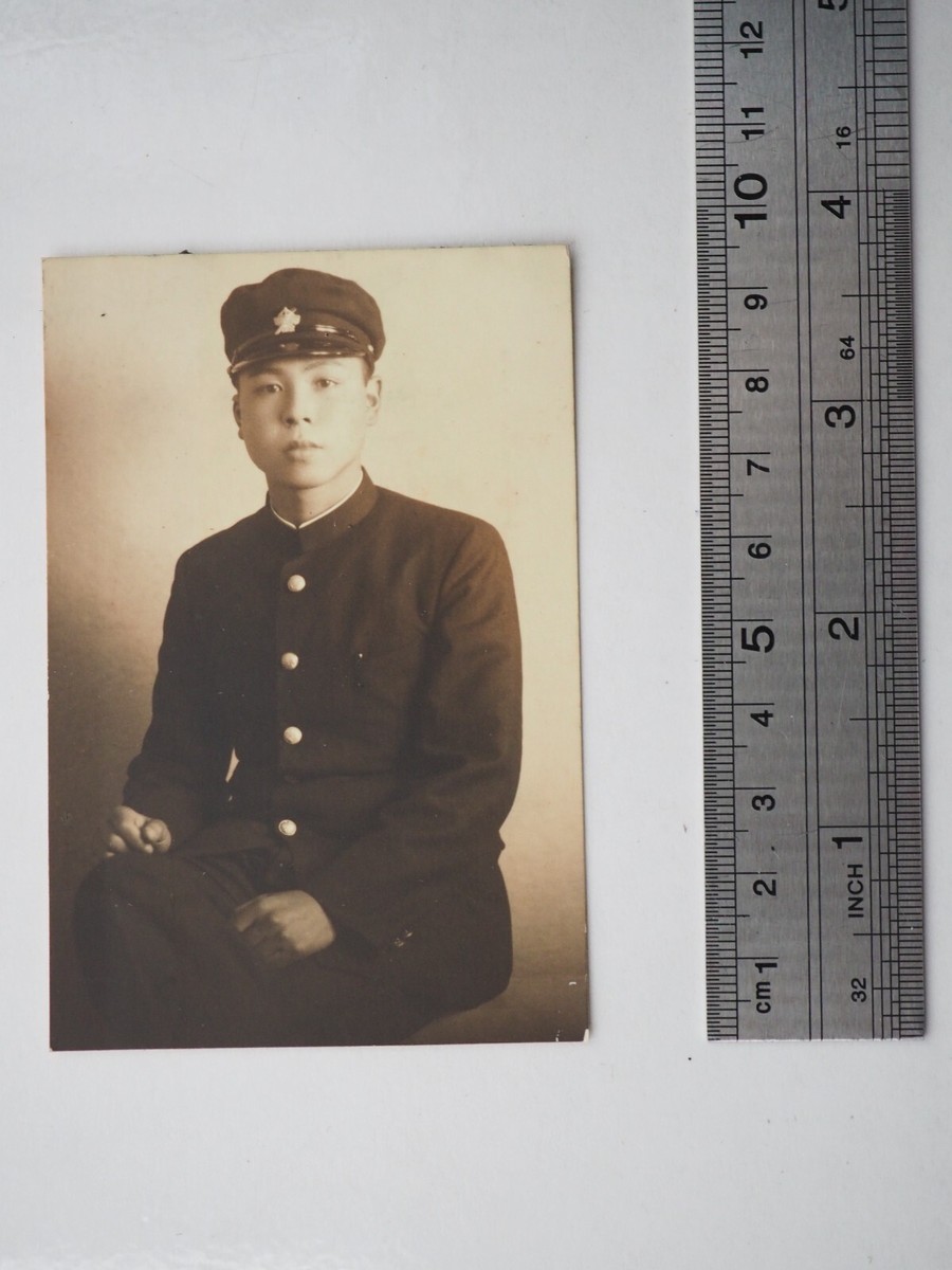 Vintage Photo1930-1940s, Japanese young man, 10364 | eBay
