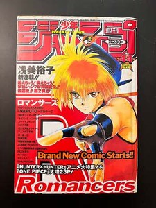 貴重レア ポスター　短冊　マイト・アンド・マジック エレメンツ 新品未開封】マイト・アンド・マジック エレメンツ XBOX360