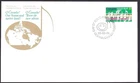 🍁Canada    #857    "O Canada Centenary"     Brand New  1980  First Day Cover