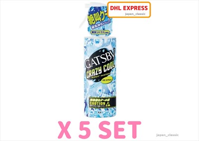 MANDOM GATSBY CRAZY COOL BODY WATER ICE CITRUS 170ml X 5 SET