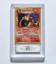 【ARS 10】Carta Pokemon Dark Charizard n.006 1997 Holo Giapponese