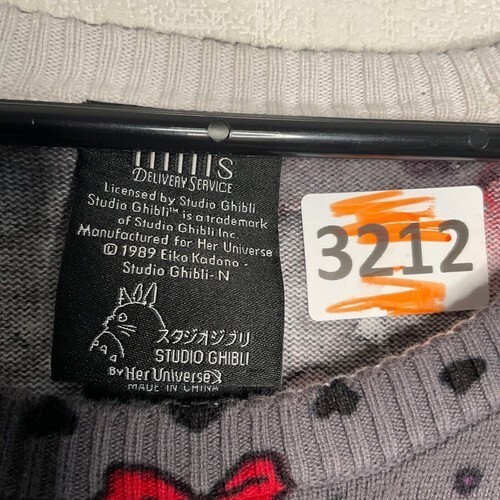 VTG Her Universe Studio Ghibli Kikis Delivery Service Print Sweater Women Size L - Picture 2 of 11