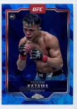 Toshiomi Kazama Chrome 2025 Sapphire #150