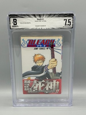 Bleach Vol 1 1st Print Shuiesha Shonen Jump Manga Comic 2002 BGS 7.5 W/ Obi