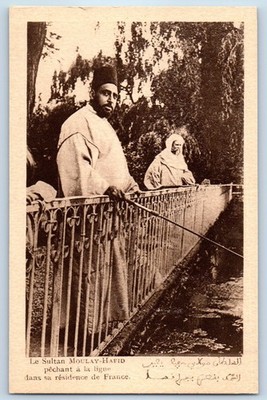 France Postcard Sultan Moulay-Hafid Fishing at his Residence c1930's