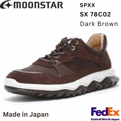 MOONSTAR Sport Style Shoes SPXX SX 78C02 Dark Brown MADE IN JAPAN UNISEX NEW!!