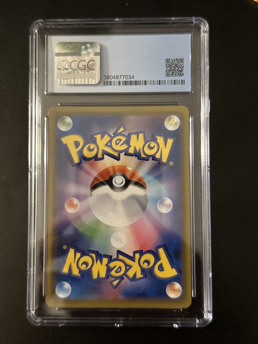 PSA 10 Piplup 052/049 CHR sm11b Japanese Pokemon Card Gem