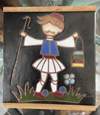 Mid Century Modern Tile Art