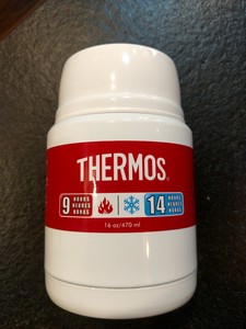 supreme thermos with spoon