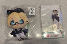 Lotería Good Smile Hatsune Miku C Premio E Premio Kagamine Len