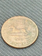 1837 Hard Times Token – “Illustrious Predecessor / Executive Financiering” HT-34