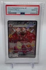 PSA 10 Shiny Charizard ex 331/190 Japanese Pokemon Shiny Treasure Ex