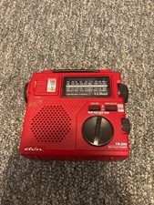 LL Bean Eton Radio FR-200 Emergency Short Wave AM/FM Hand Crank Red PARTS