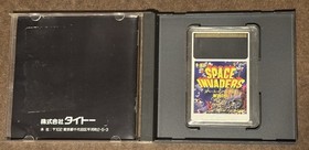 Space Invaders Fukkatsu no Hi PC Engine HuCard NEC Japan Import US Seller