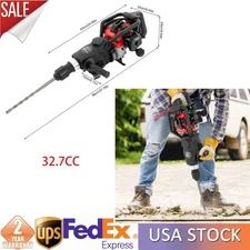 32.6CC 2-Stroke Gas Powered Concrete Breaker Punch Drill Demolition Jack Hammer