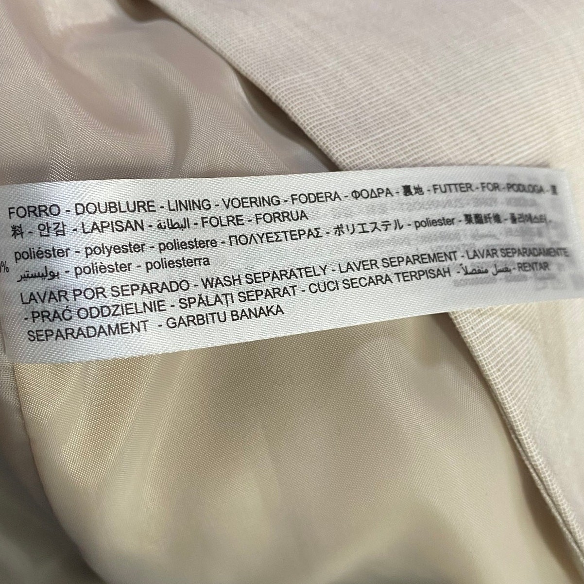 Zara Basic Blazer Single Button Collarless Woven … - image 8