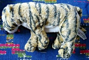 tigre peluche ikea