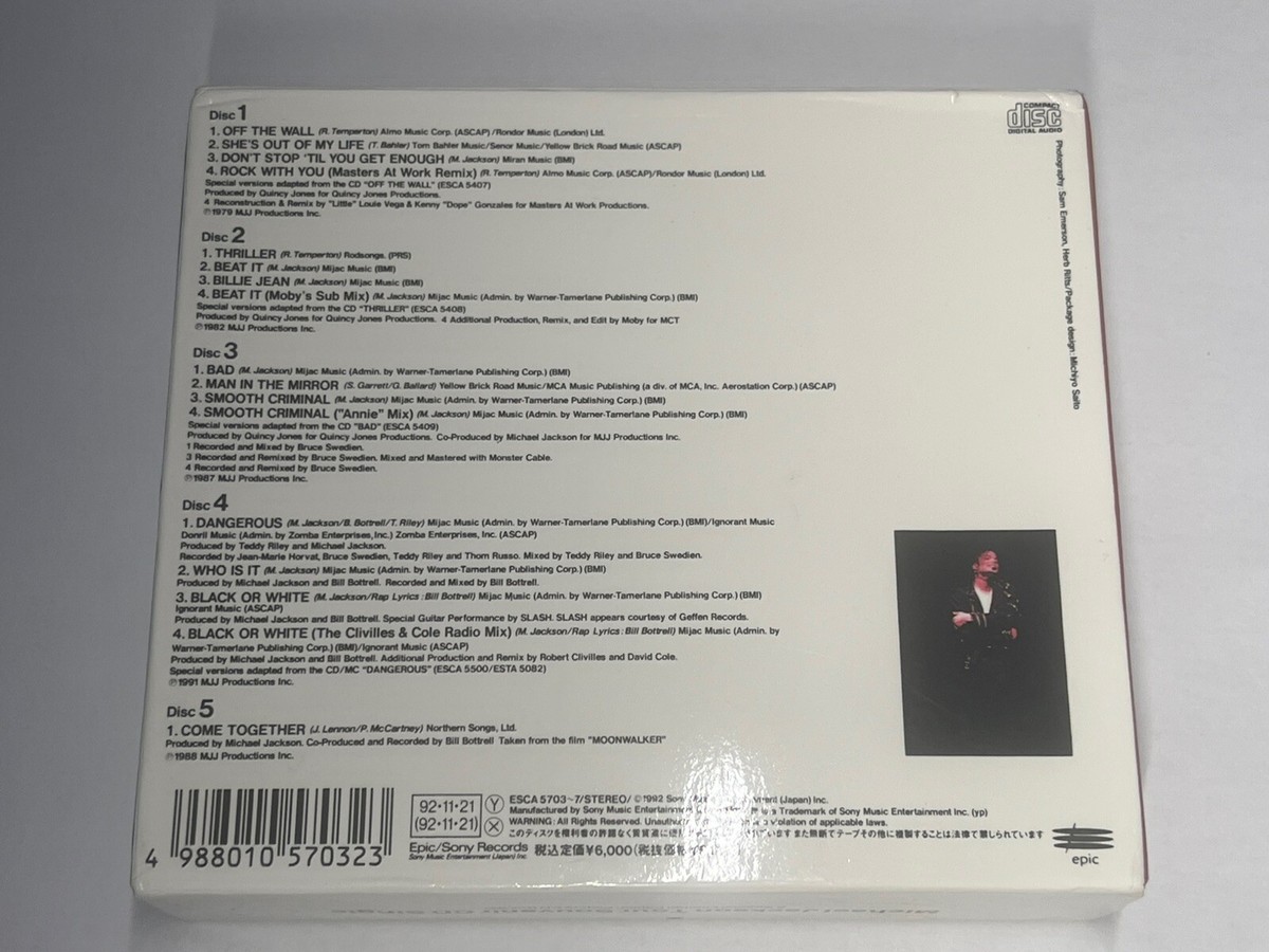MICHAEL JACKSON 紙ジャケCD5枚セット Michael Jackson The Collection CD5枚セット - メルカリ