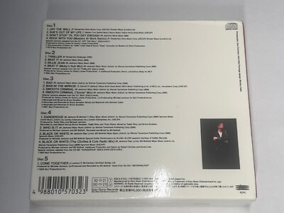 【超美品】Michael Jackson Tour Souvenir CD s-l400.jpg