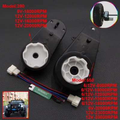 SUNDELY Hot 6V/12V 8000-30000 RPM Electric Motor Gear Box For Ride On Bike Car Toys Kids