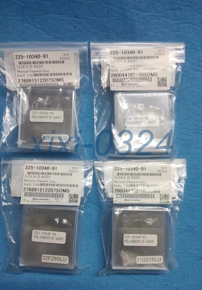 1pcs Brand New SHIMADZU 225-10340-91 filament 1-Year Warranty Expedited Shipping - Image 2 of 4