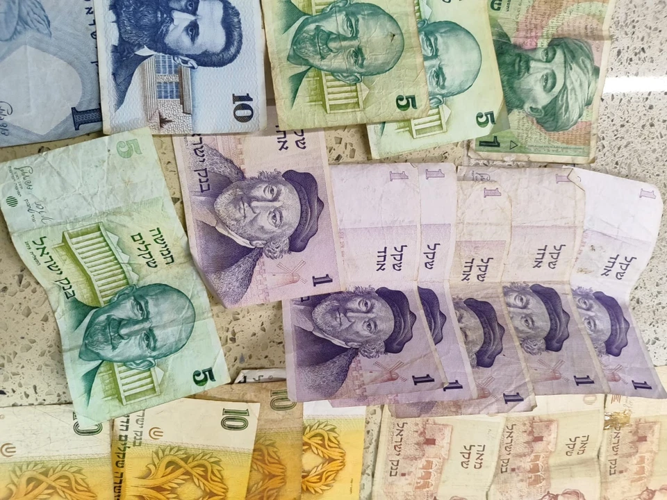 Israel Lot of  28 Different Banknotes Lira & Sheqel 1958-1987 Used Good - Image 3 of 4