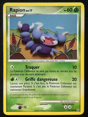 RAPION 73/100 D&P TEMPETE FR POKEMON CARD