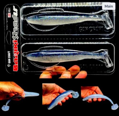 Gan Craft Soft Lure Bariki Shad 6.8” #4 “Hologram Shad” Soft Plastic Swimbait - Picture 8 of 9