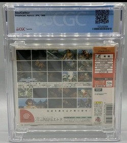 🦄 10 A++ SEALED 🌀 SoulCalibur 🌀 SEGA Dreamcast 🇯🇵 JP CGC Graded Namco