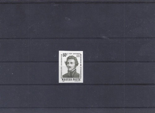 HUNGARY 1964 MNH IMPERFORATED STAMP