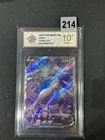 2024 Pokémon TCG S-Chinese Mewtwo V CS5aC 135/127 SR Holo  Grade 10