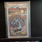 Mega Charizard X ex 023 MEP En UPC PSA10