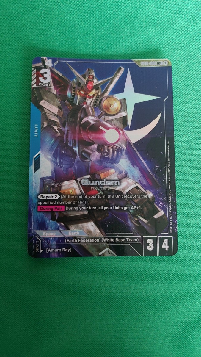 ガンダム　LR++ ガンダムカードゲーム　G001-001 GD01-001 ガンダム LR | Newtype Rising [GD01
