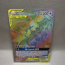 MOLTRES & ZAPDOS & ARTICUNO GX 69/68 HIDDEN FATES RAINBOW RARE HOLO HP on eBay