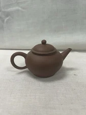 Chinese Antique Zisha Clay Pot Tea Marked Handmade Tea Pot