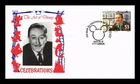 DR JIM STAMPS COVER WALT DISNEY PORTUGAL FIRST DAY ISSUE PANDA CACHET
