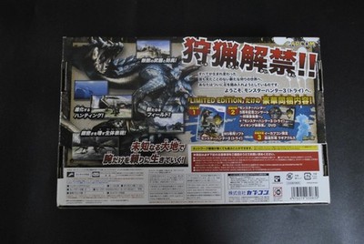 Exc* Monster Hunter 3 Tri Exclusive collectors Limited Edition Wii