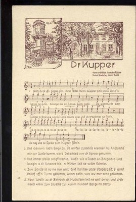 20017466 - Liedtext u Note -Dr. Kupper- AKU1 Musik um 1954