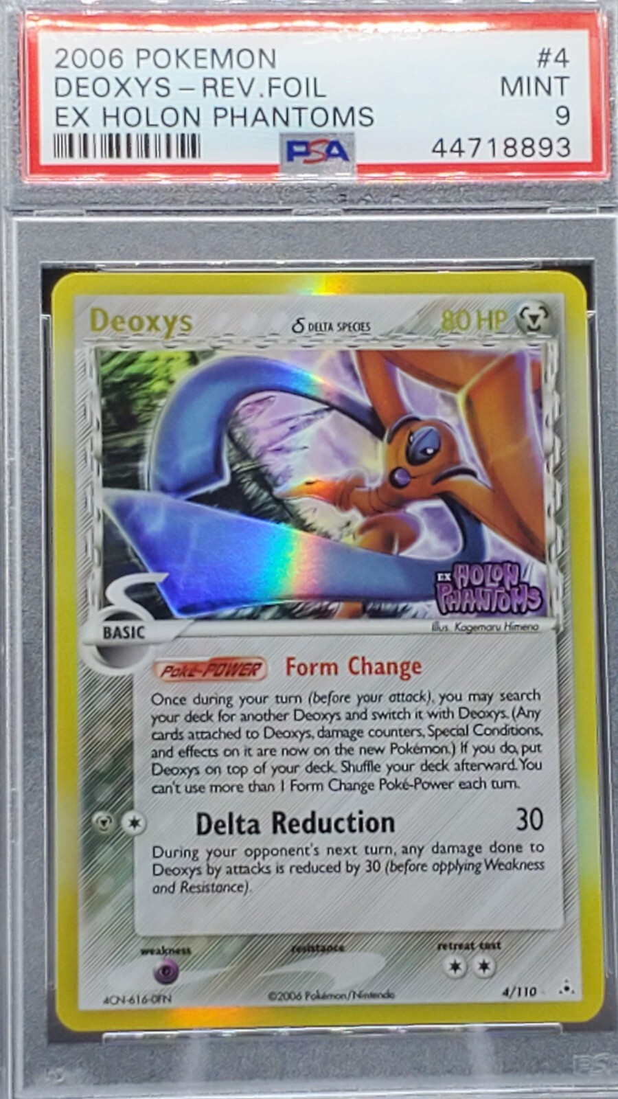 PSA 9 MINT Deoxys ex Holon Phantoms Reverse Holo Pokemon Card 4/110 GU1 eBay