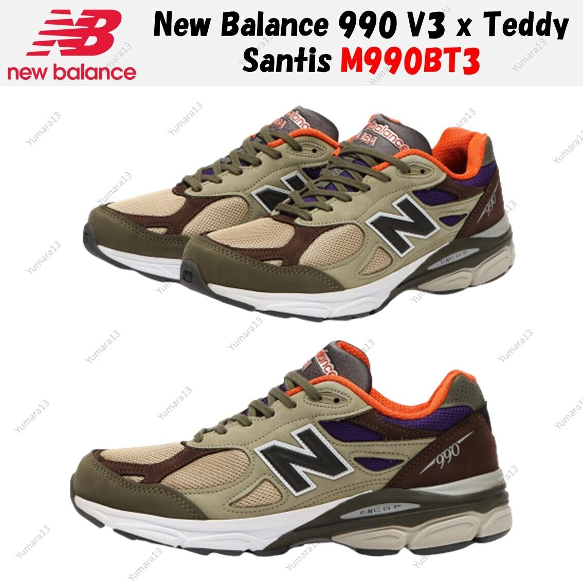 Teddy Santis and New Balance Bring Out the Big Dogs for Their First  Collection Together