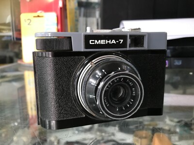 LOMO CMEHA-7 35MM FILM CAMERA - UNTESTED !