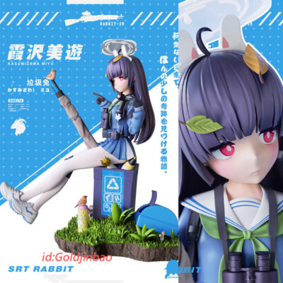 Celluloid Studio Blue Archive 1/6 Scale Miyu Kasumizawa Resin
